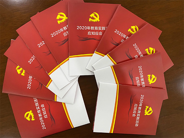初心使命不動(dòng)搖，重溫發(fā)展感變化